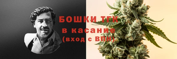 Альфа ПВП Новокубанск