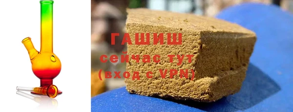Альфа ПВП Новокубанск