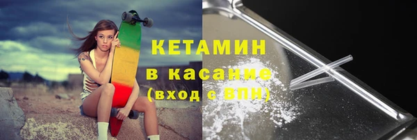 Альфа ПВП Новокубанск
