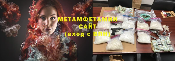 Альфа ПВП Новокубанск