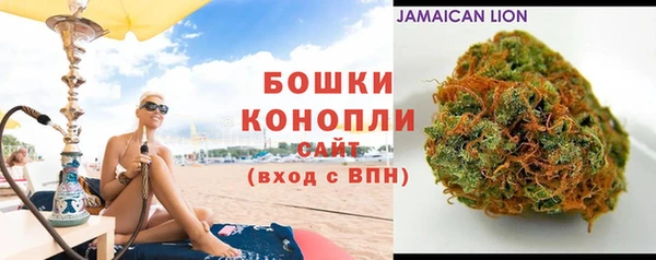 Альфа ПВП Новокубанск
