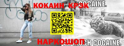 дмт Донской
