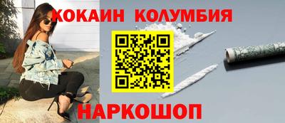 СК Дубна