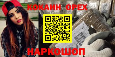 дмт Донской