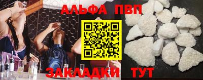 дмт Донской