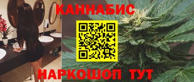дмт Донской