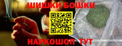 кокс Канаш
