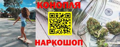 дмт Донской