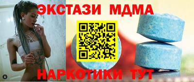 дмт Донской