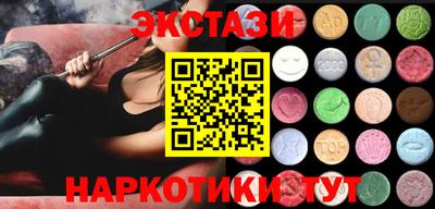 СК Дубна