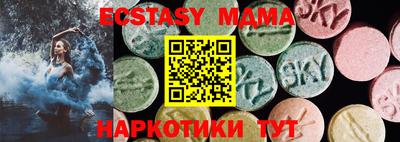 дмт Донской