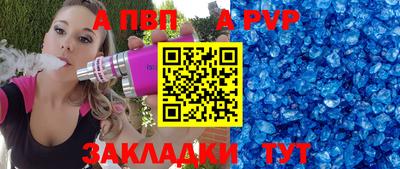 СК Дубна