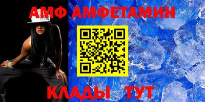 дмт Донской