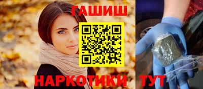 дмт Донской