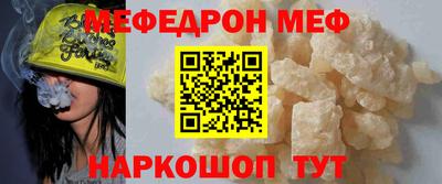СК Дубна