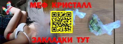 дмт Донской