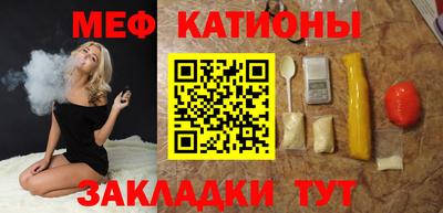 СК Дубна