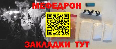 дмт Донской