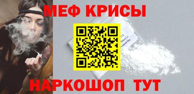 дмт Донской