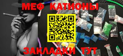 дмт Донской