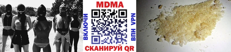 МДМА кристаллы  blacksprut зеркало  нарко площадка Telegram  Рассказово 