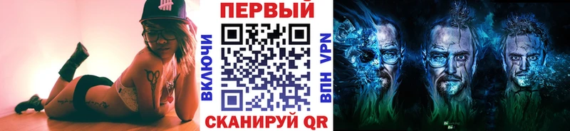 Метамфетамин витя  сайты даркнета состав  Рассказово  продажа наркотиков 