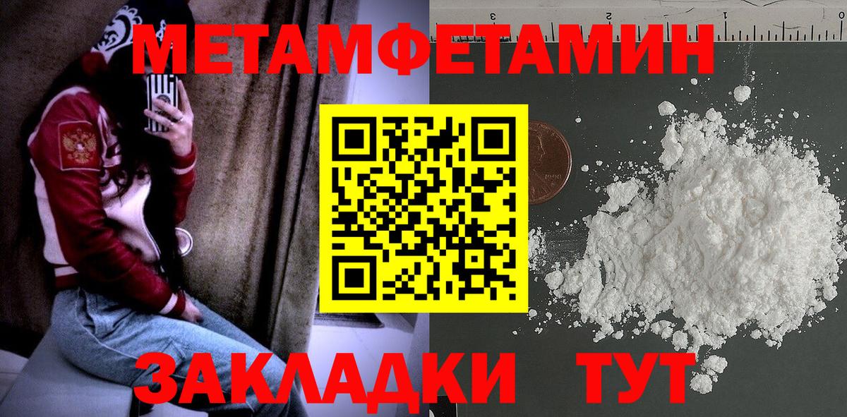 ГАШ Рассказово