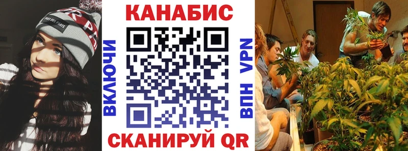 цены наркотик  Рассказово  Бошки Шишки AK-47 